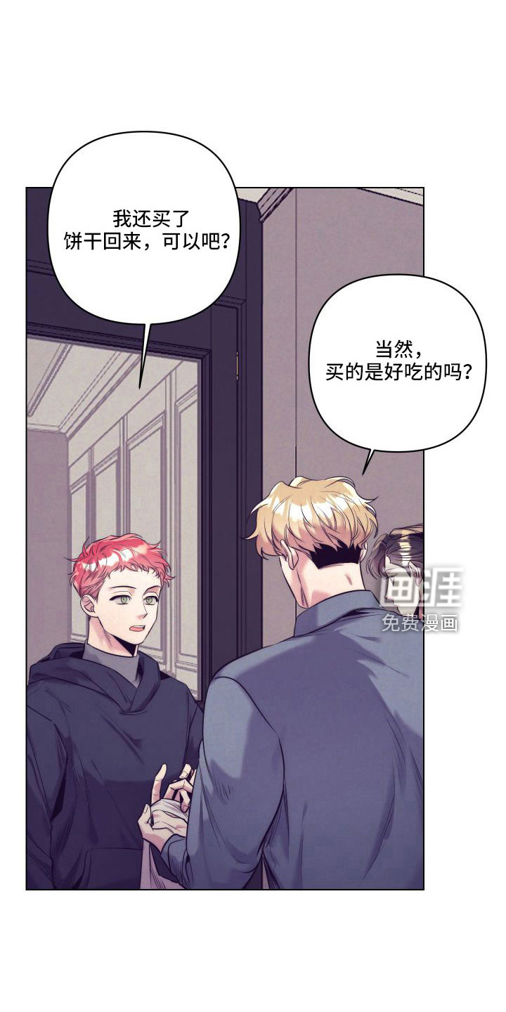 第118话27