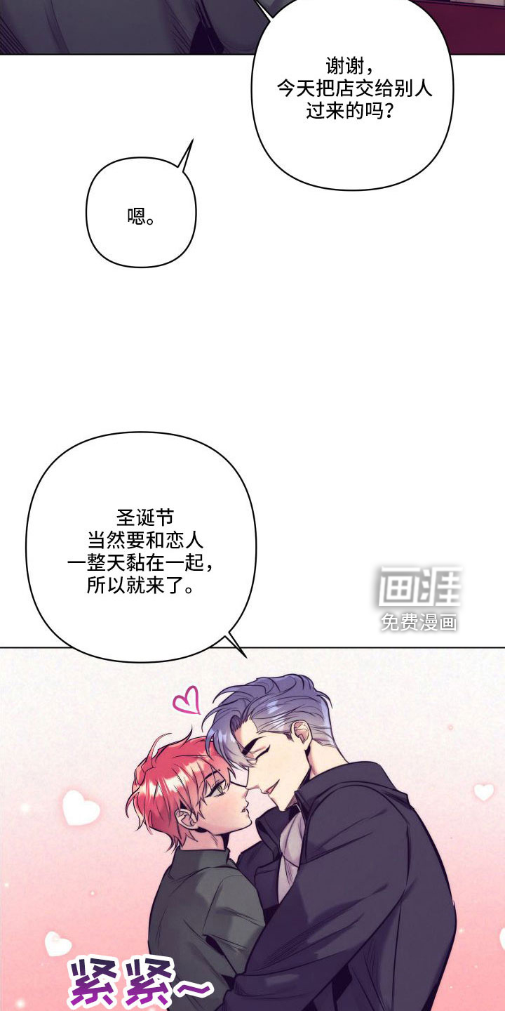 第118话29