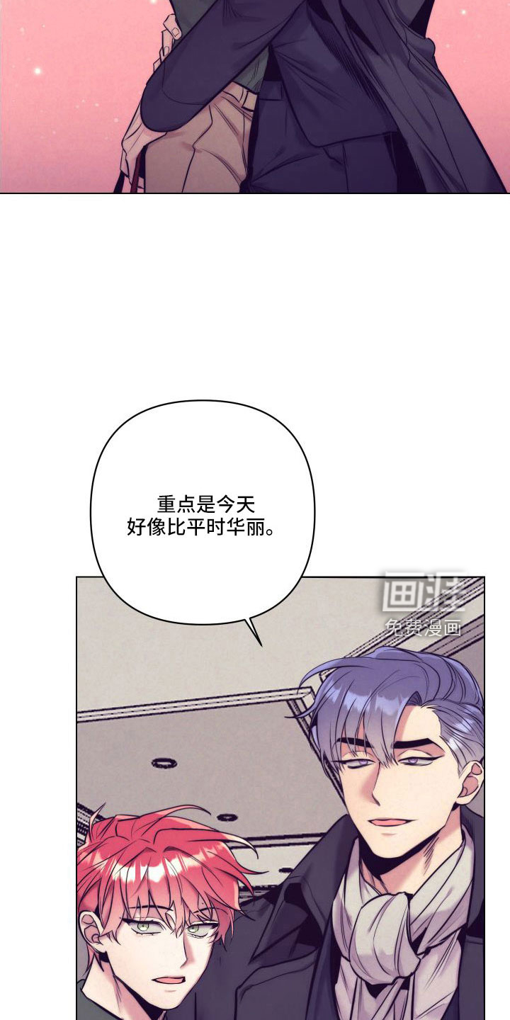 第118话30