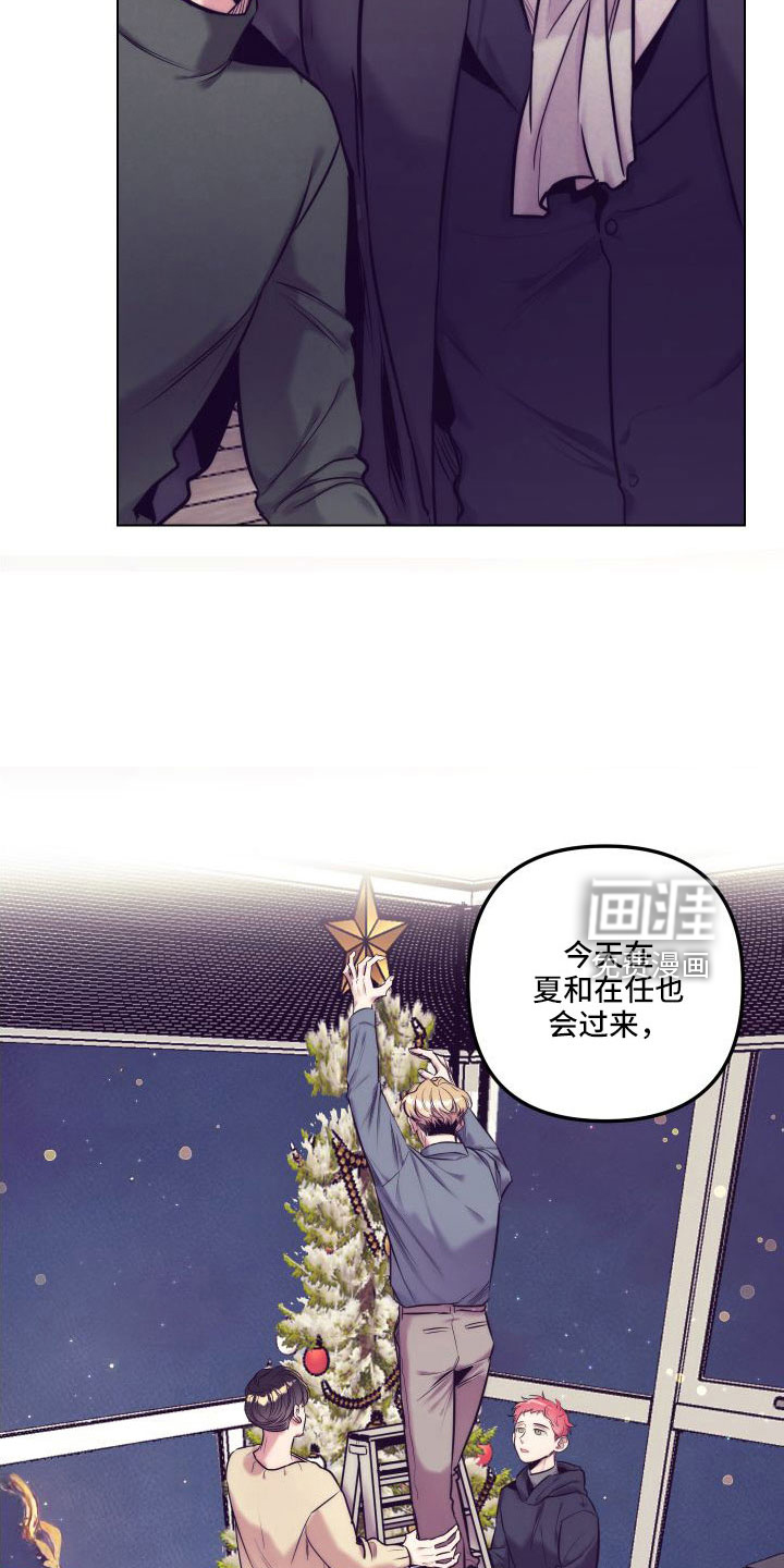 第118话31