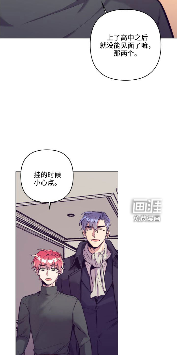 第118话34
