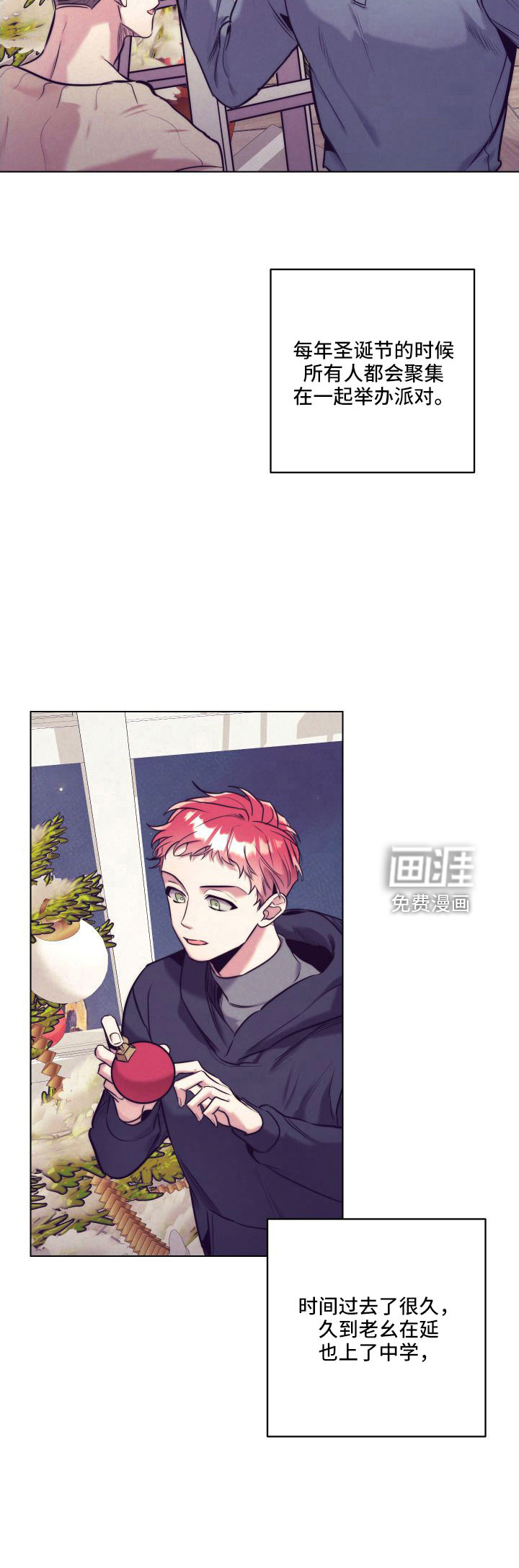 第118话36