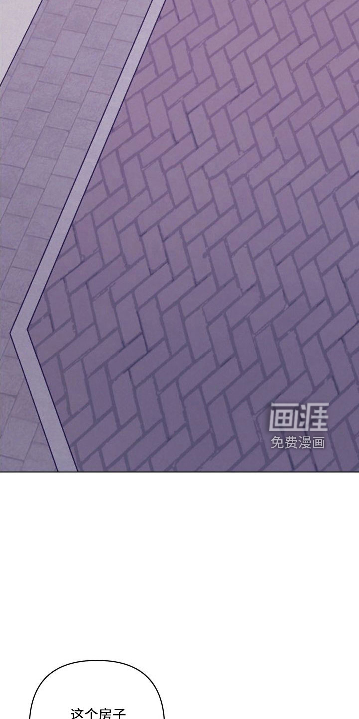 第118话4