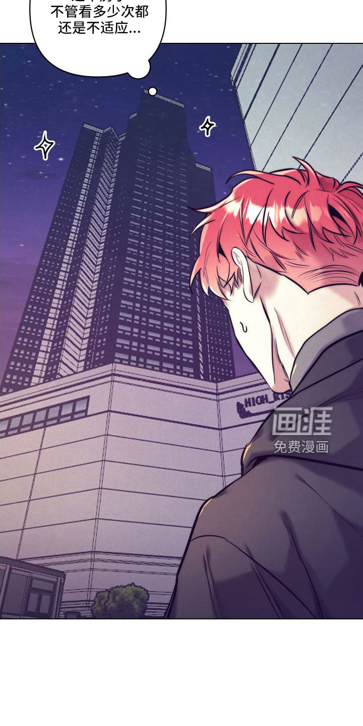 第118话5