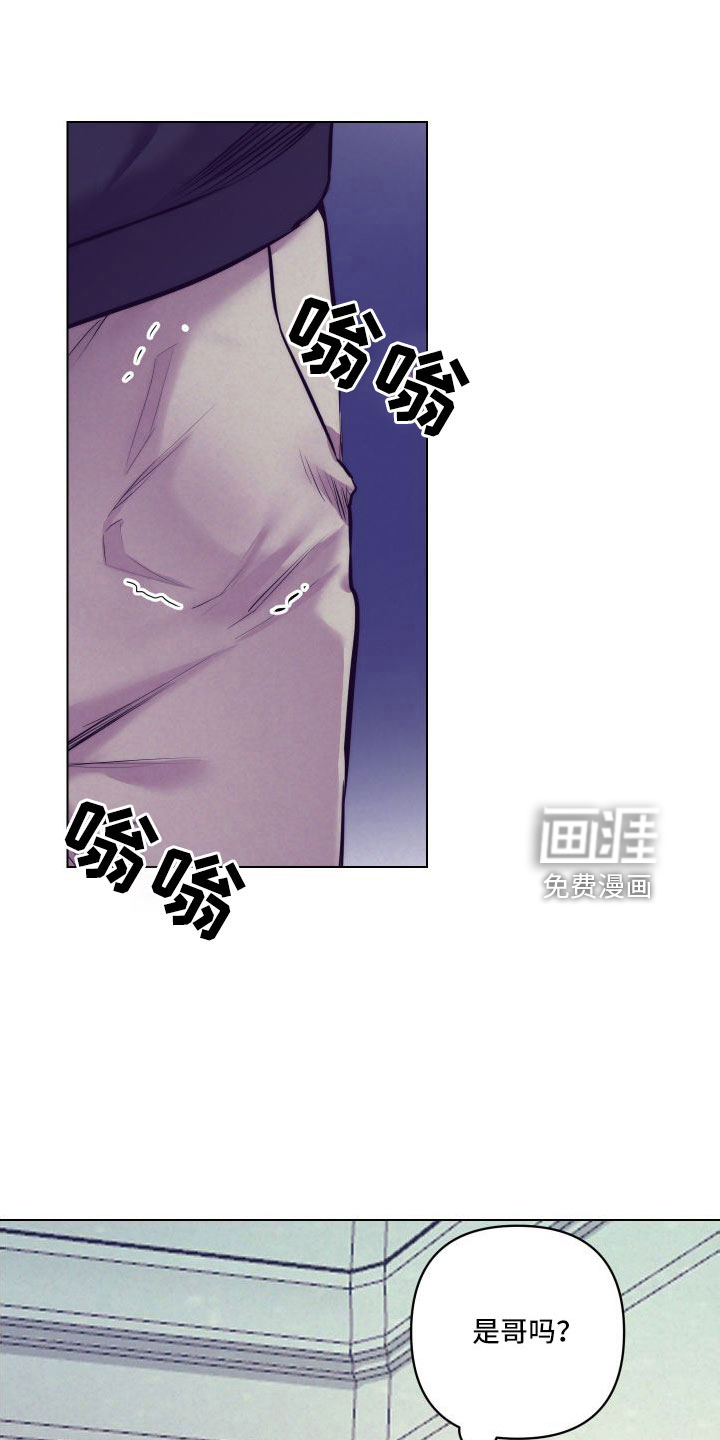 第118话6