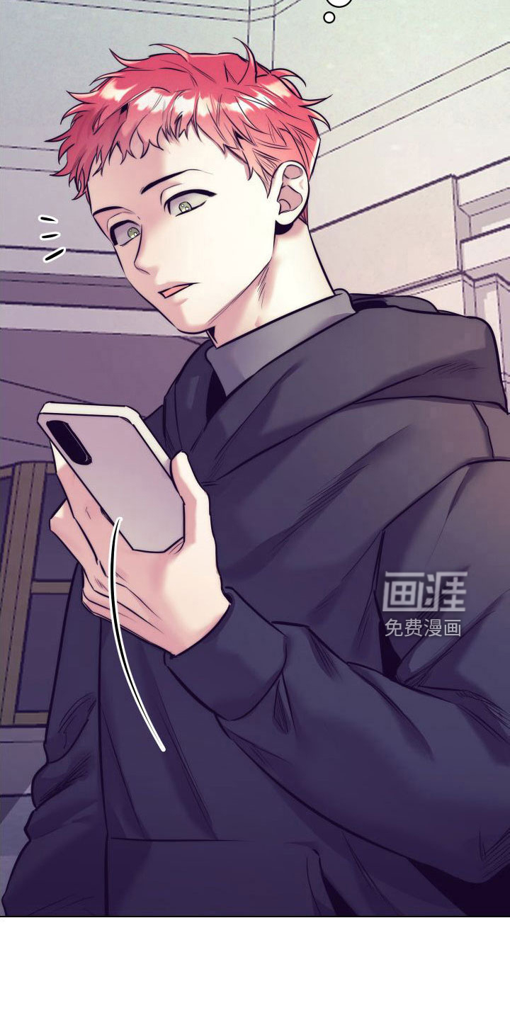 第118话7