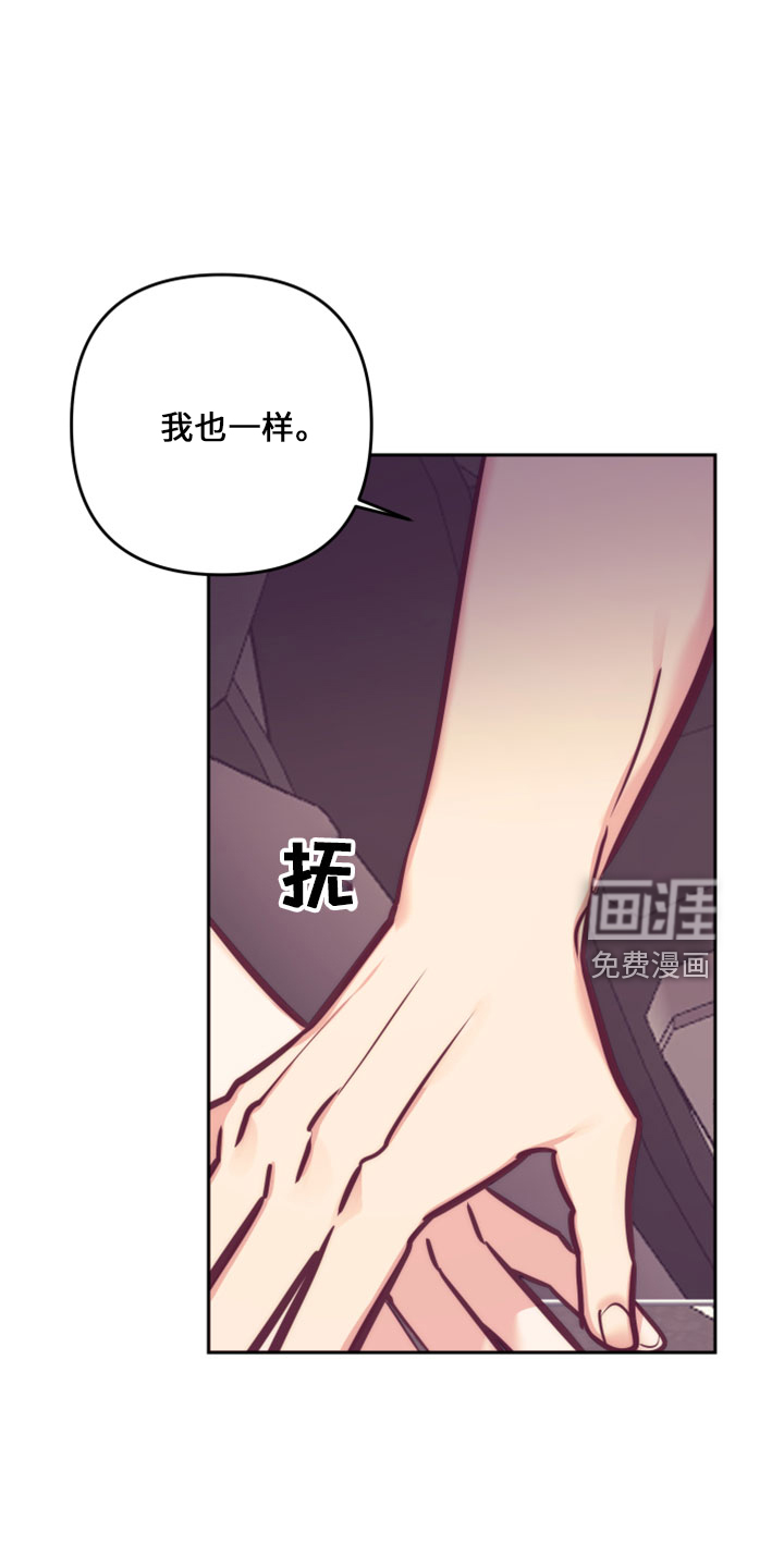 第117话1