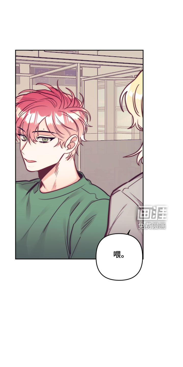 第117话10