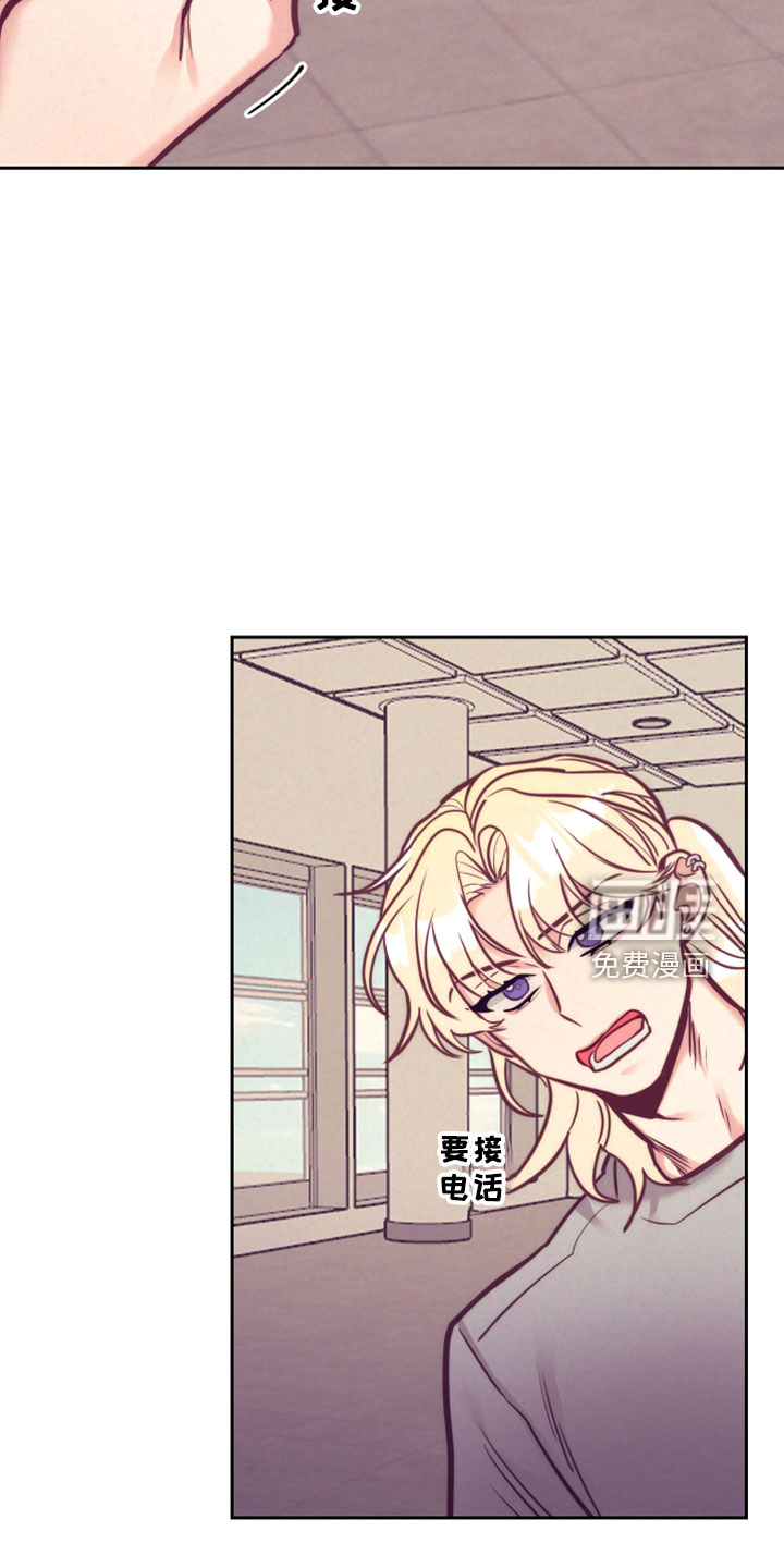 第117话14