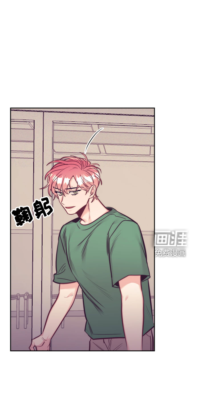 第117话15