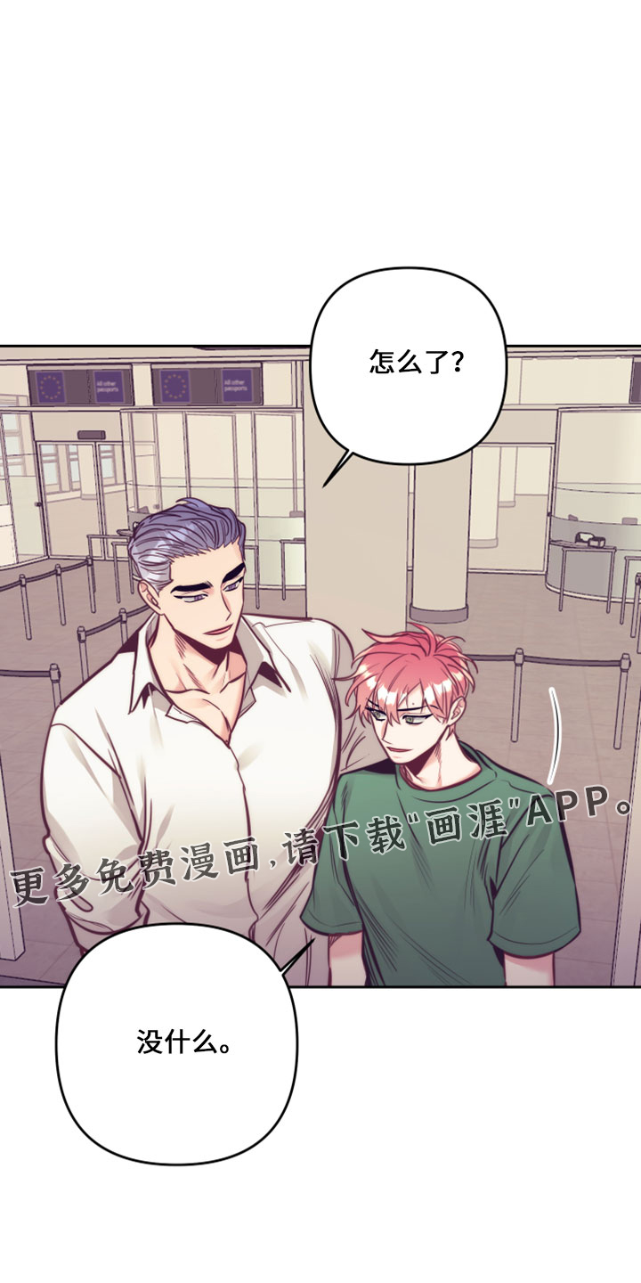 第117话17