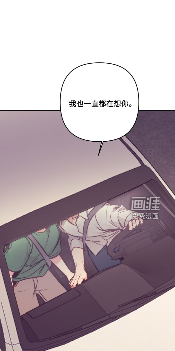 第117话2