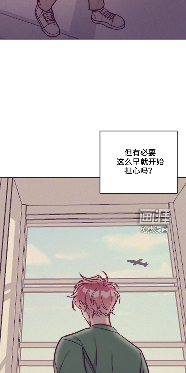 第117话21
