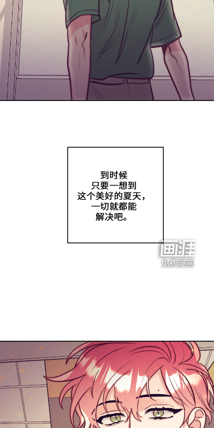 第117话22