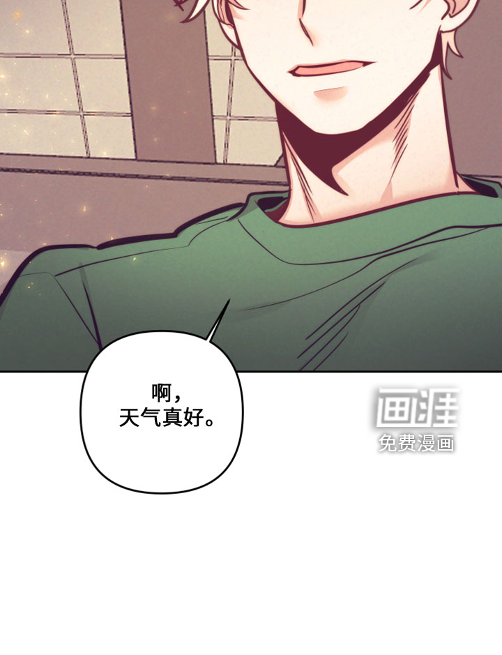 第117话23