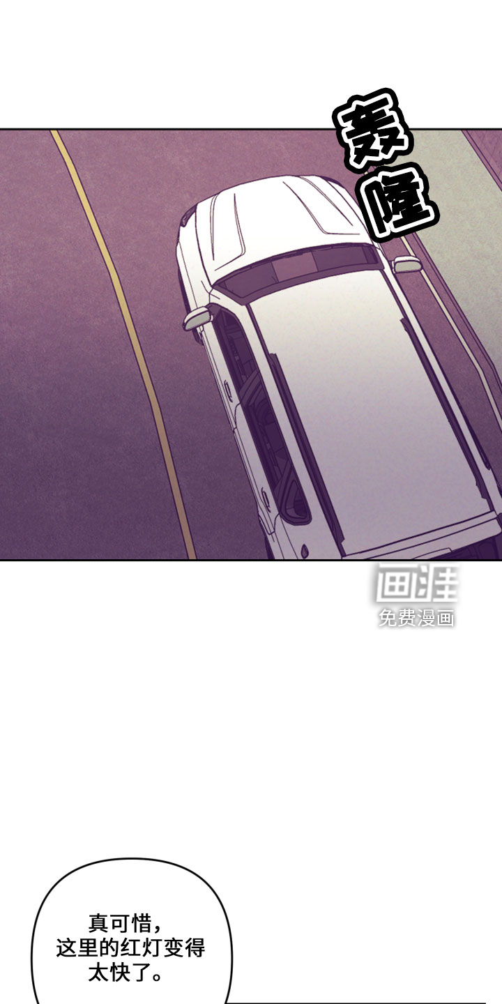 第117话4