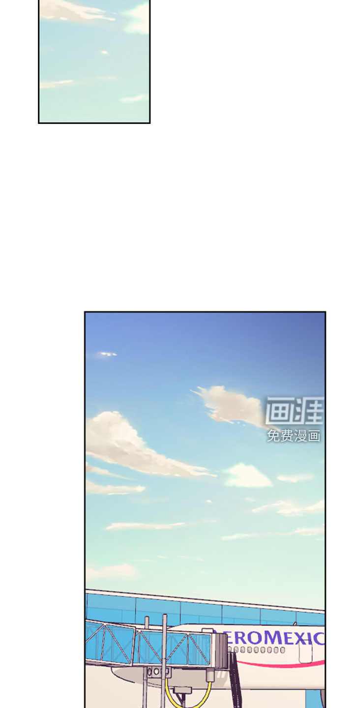 第117话8