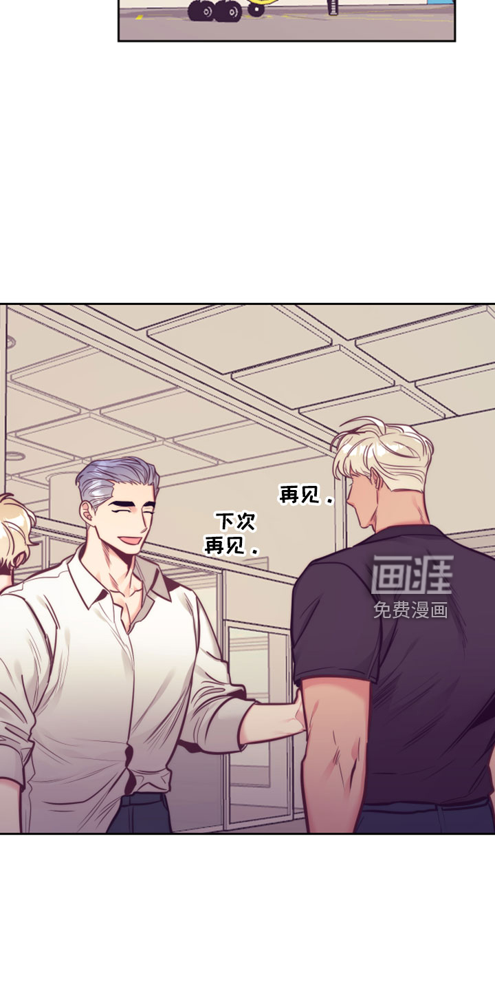 第117话9