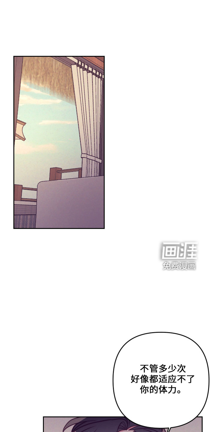 第116话0