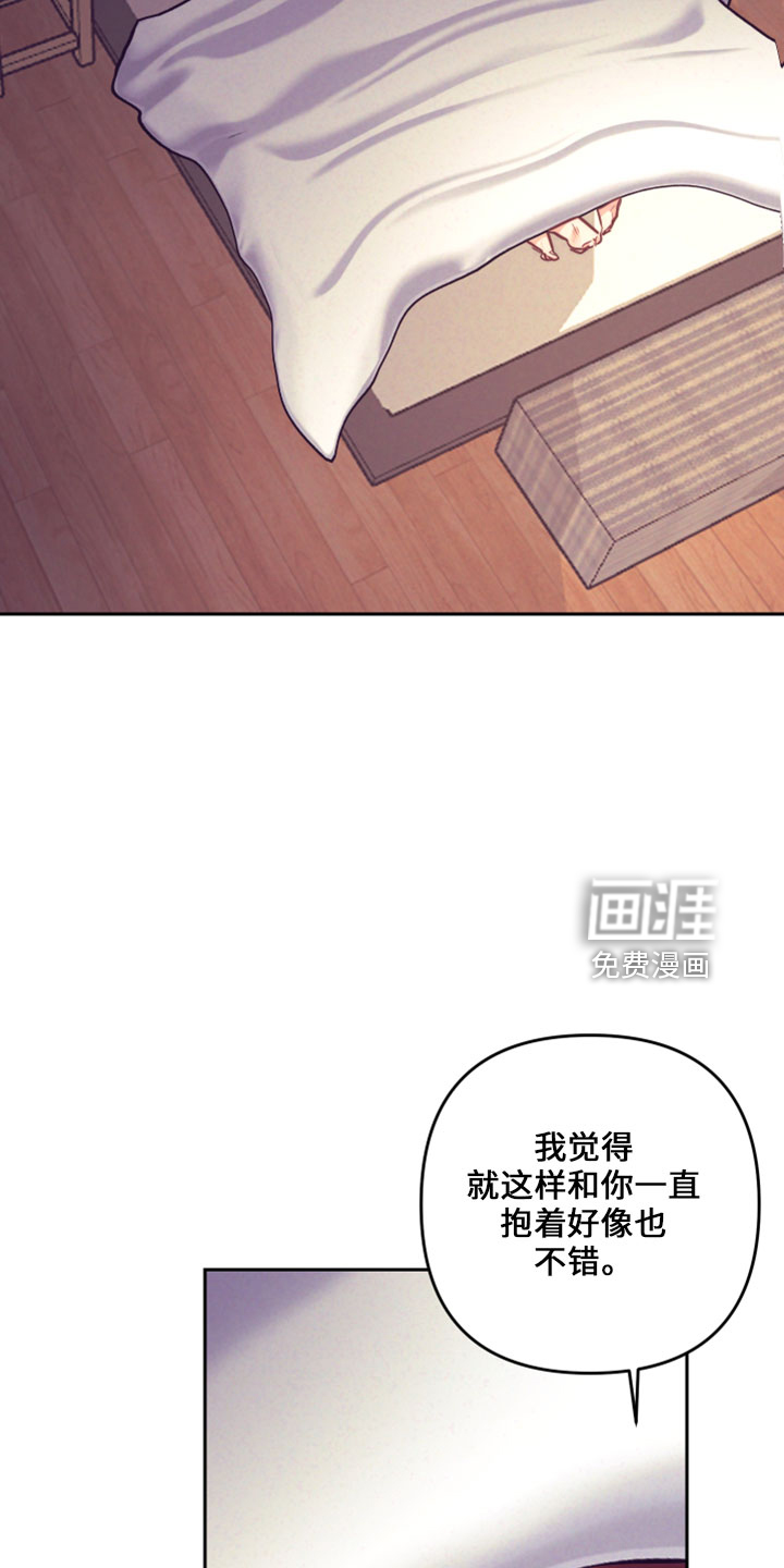 第116话10