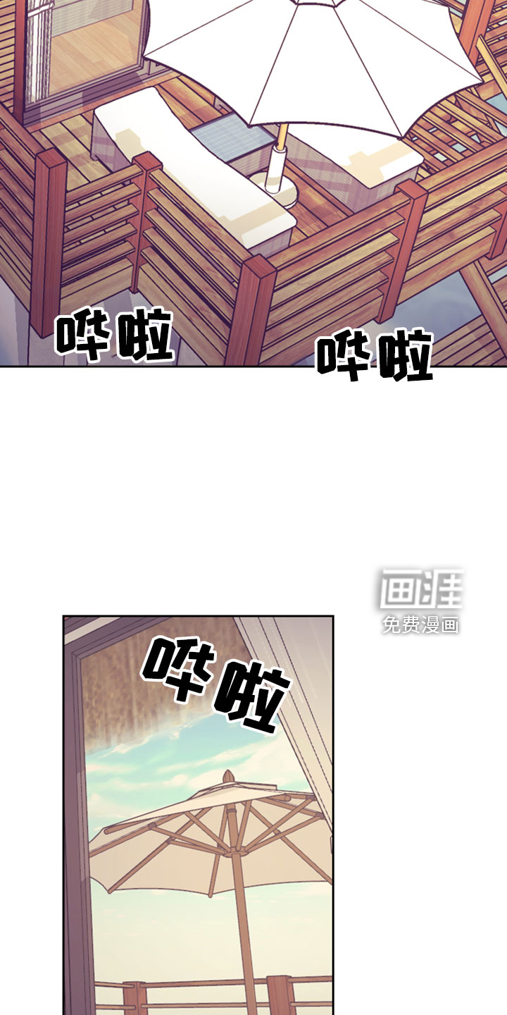 第116话15