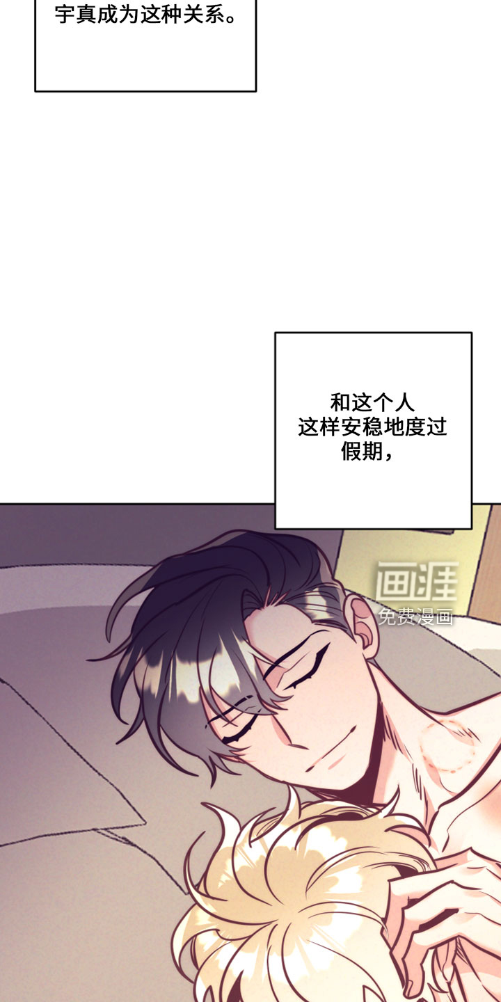第116话17