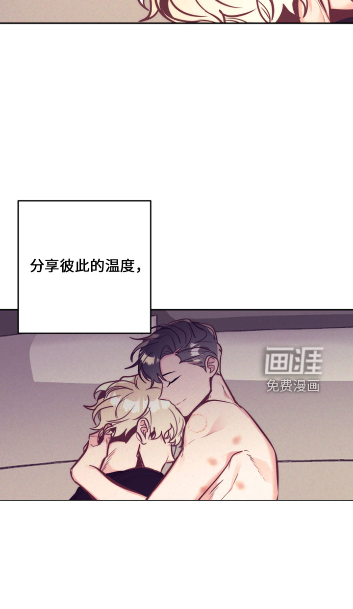 第116话18