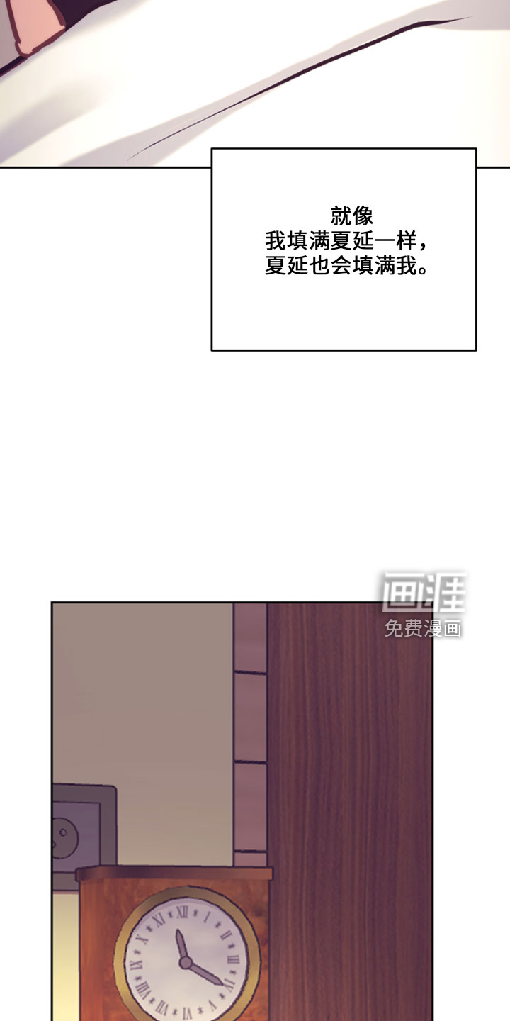 第116话23