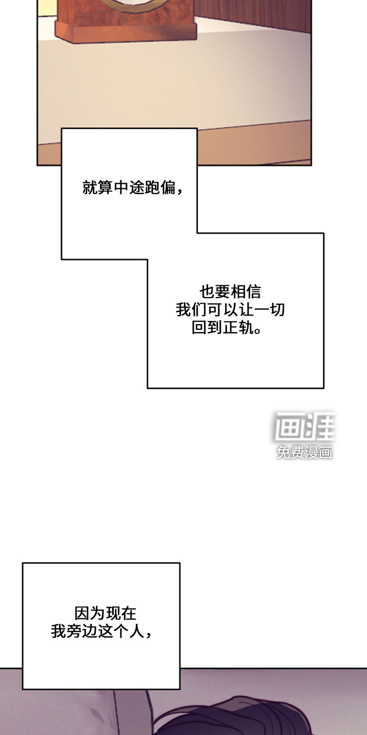 第116话24