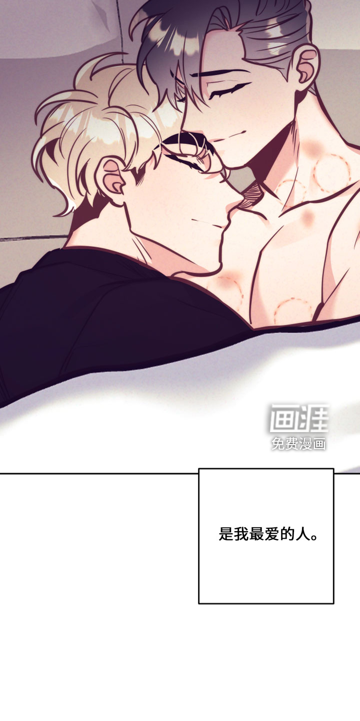 第116话25