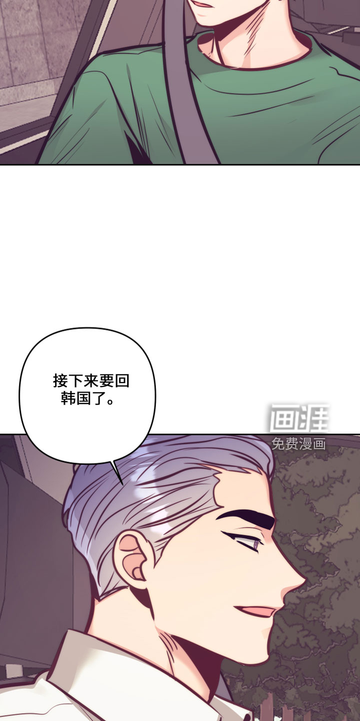 第116话28