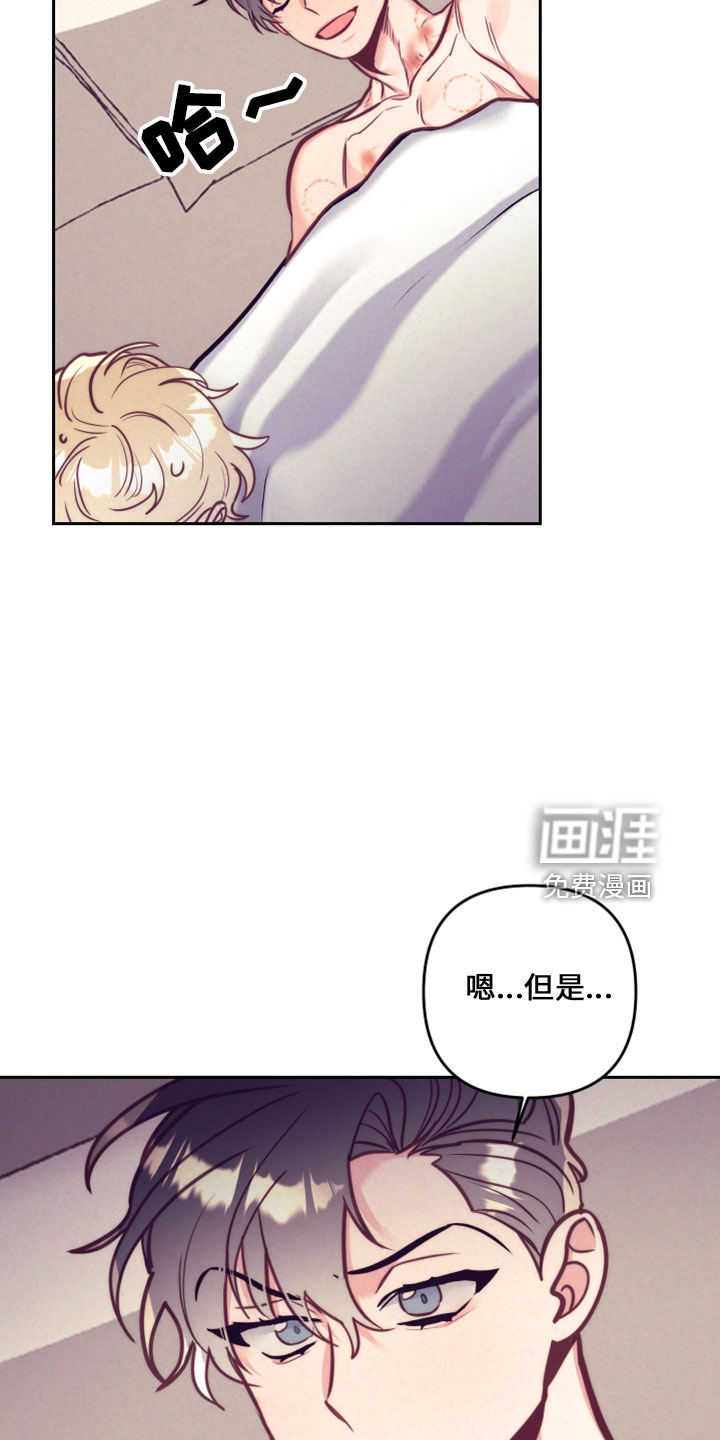 第116话3