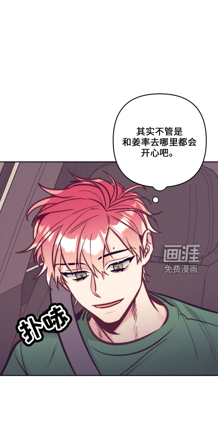 第116话34