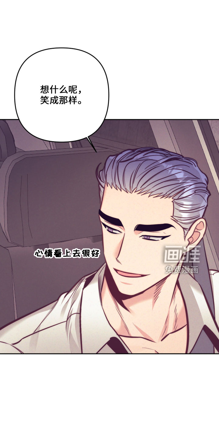 第116话35