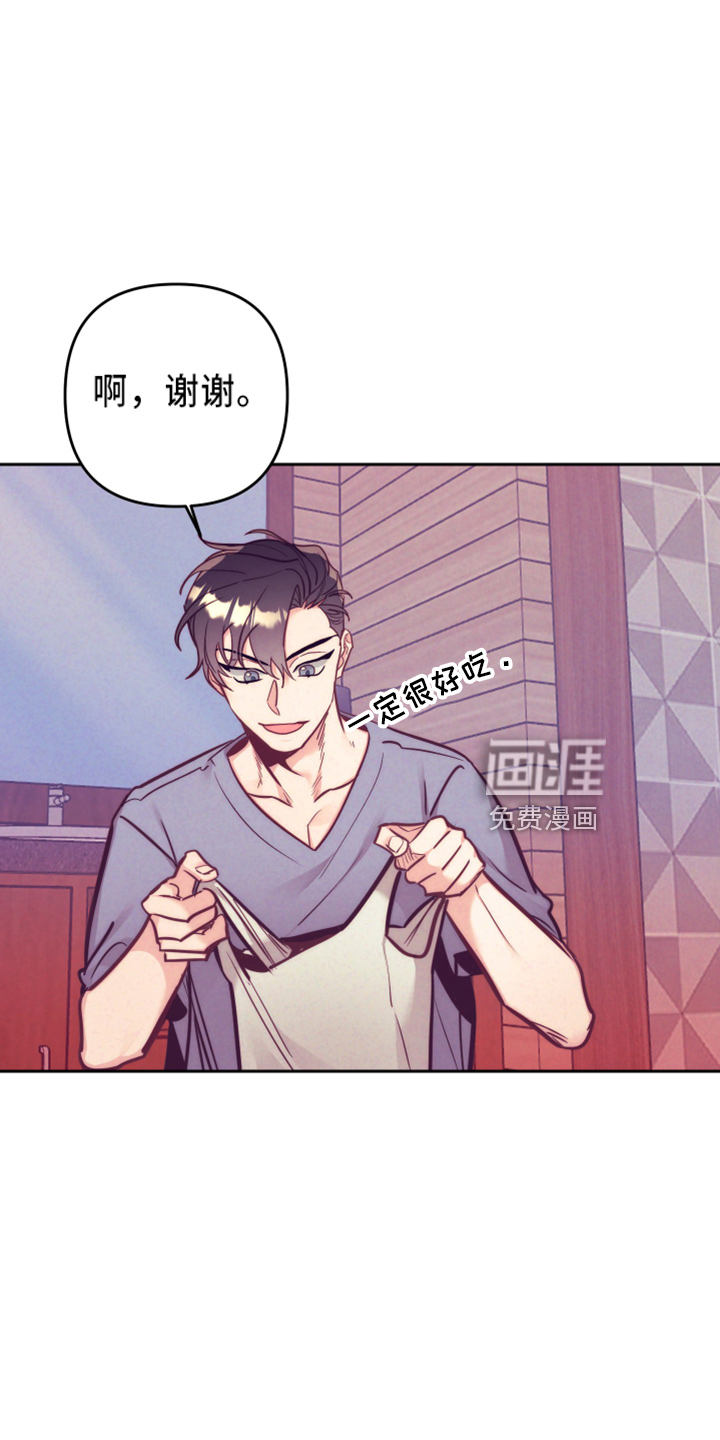 第115话10