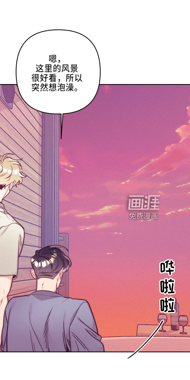 第115话12