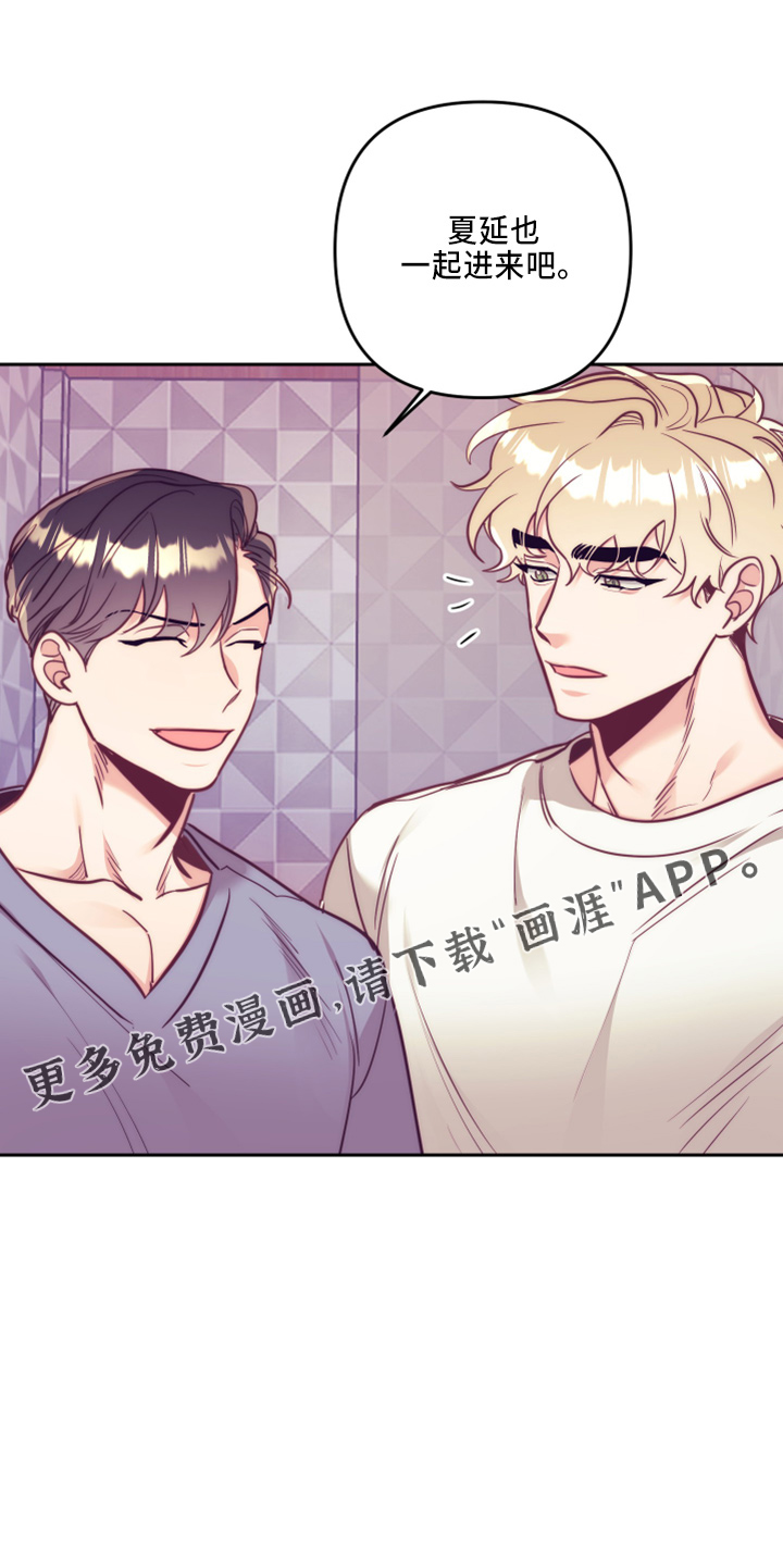 第115话14