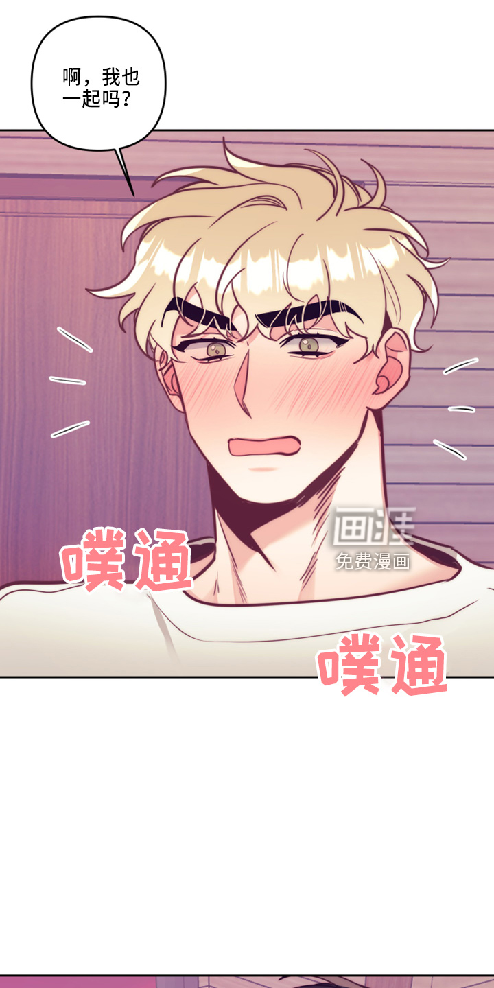 第115话15
