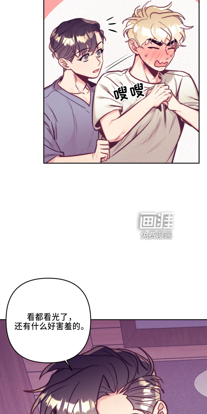 第115话18