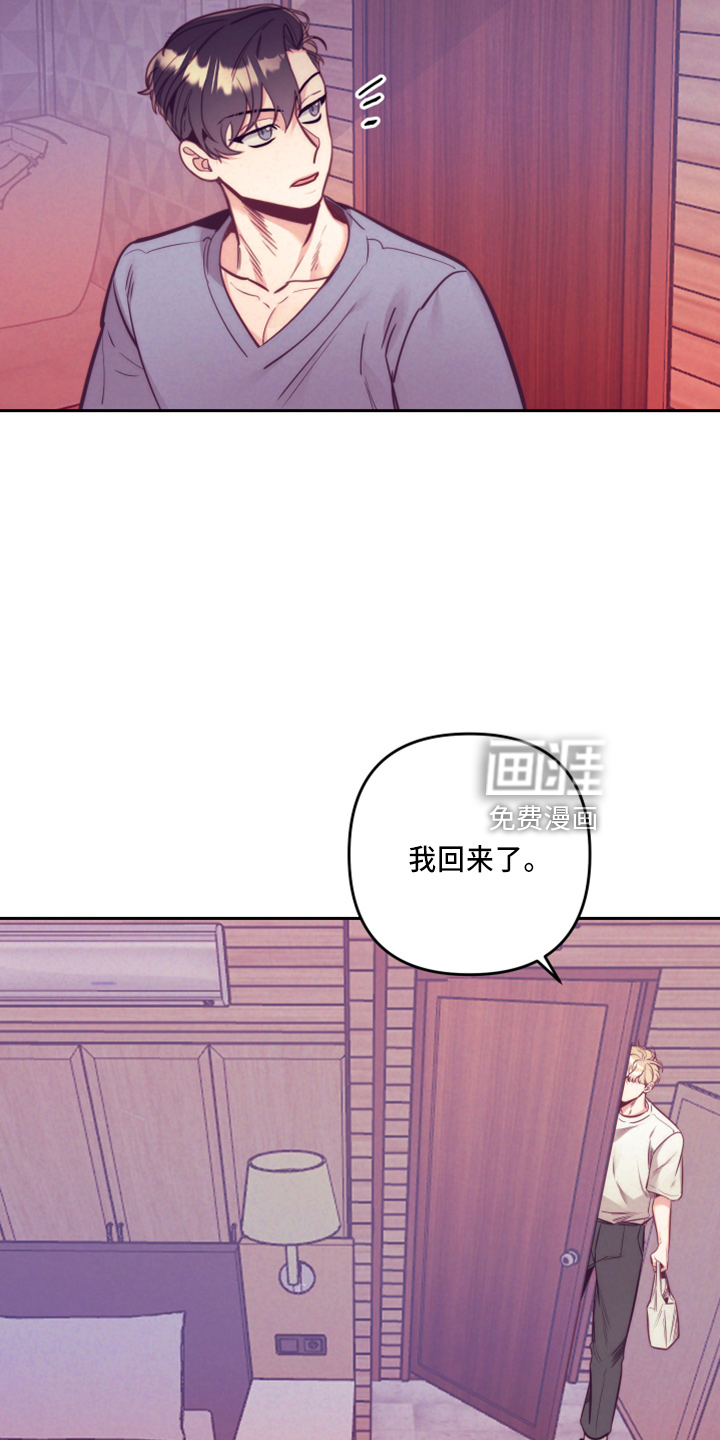 第115话2