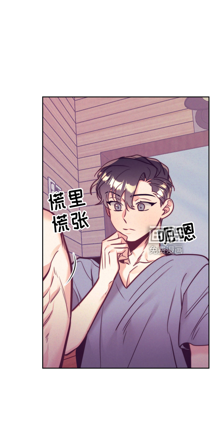 第115话22