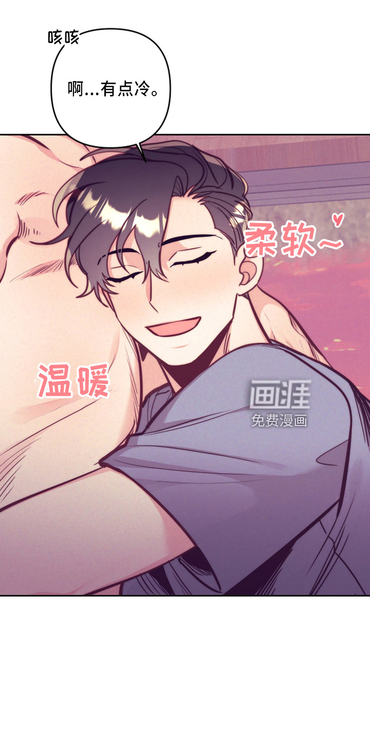 第115话27