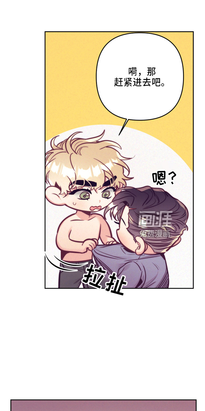 第115话28