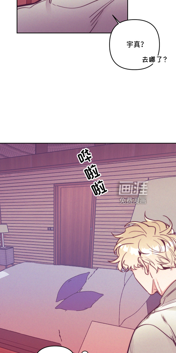 第115话4