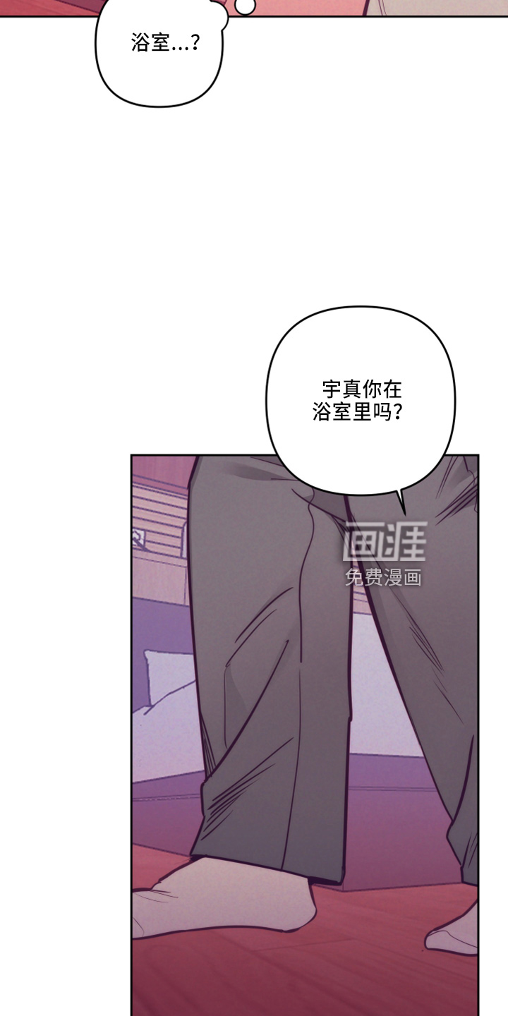 第115话5
