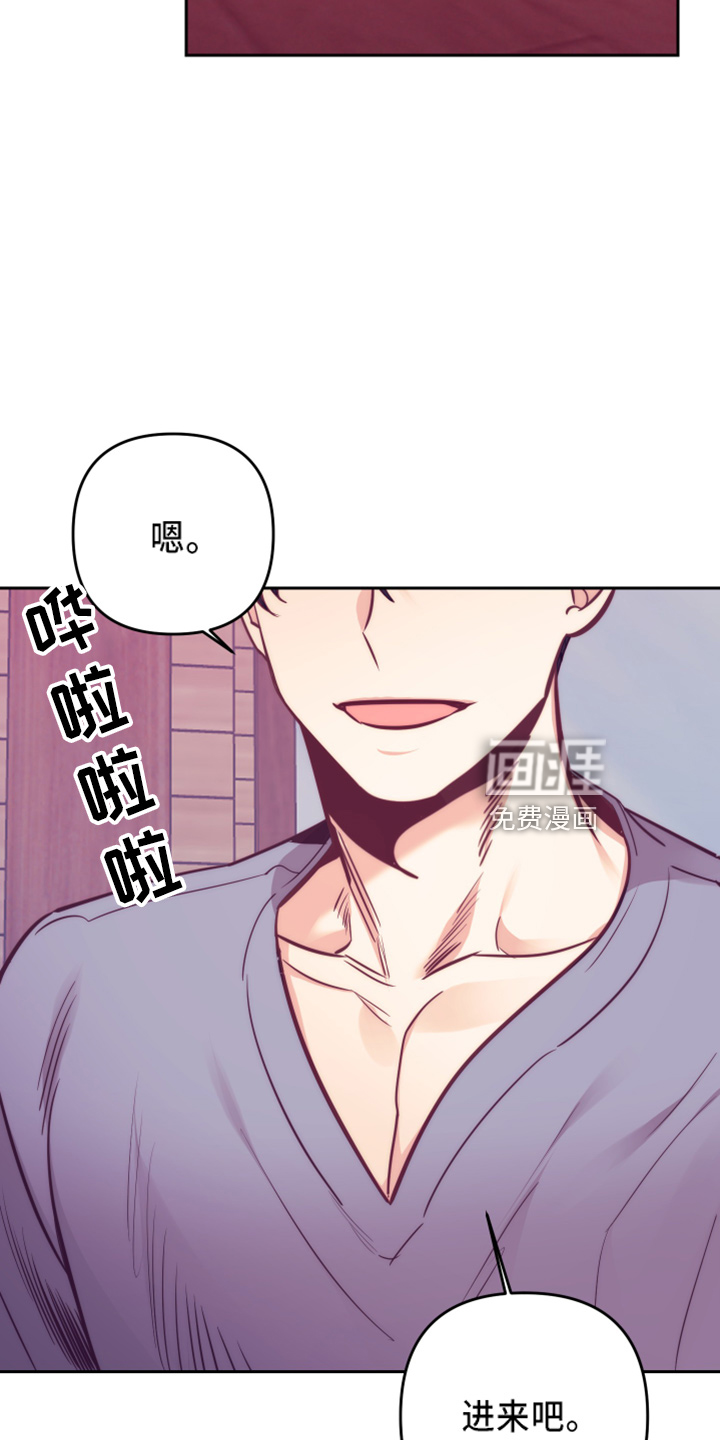 第115话6