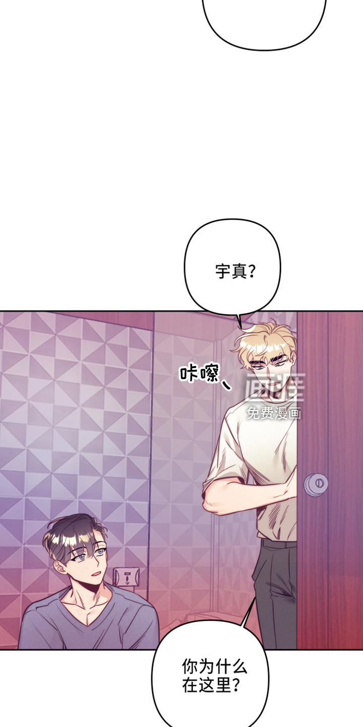 第115话7