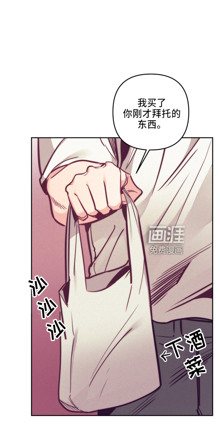 第115话9