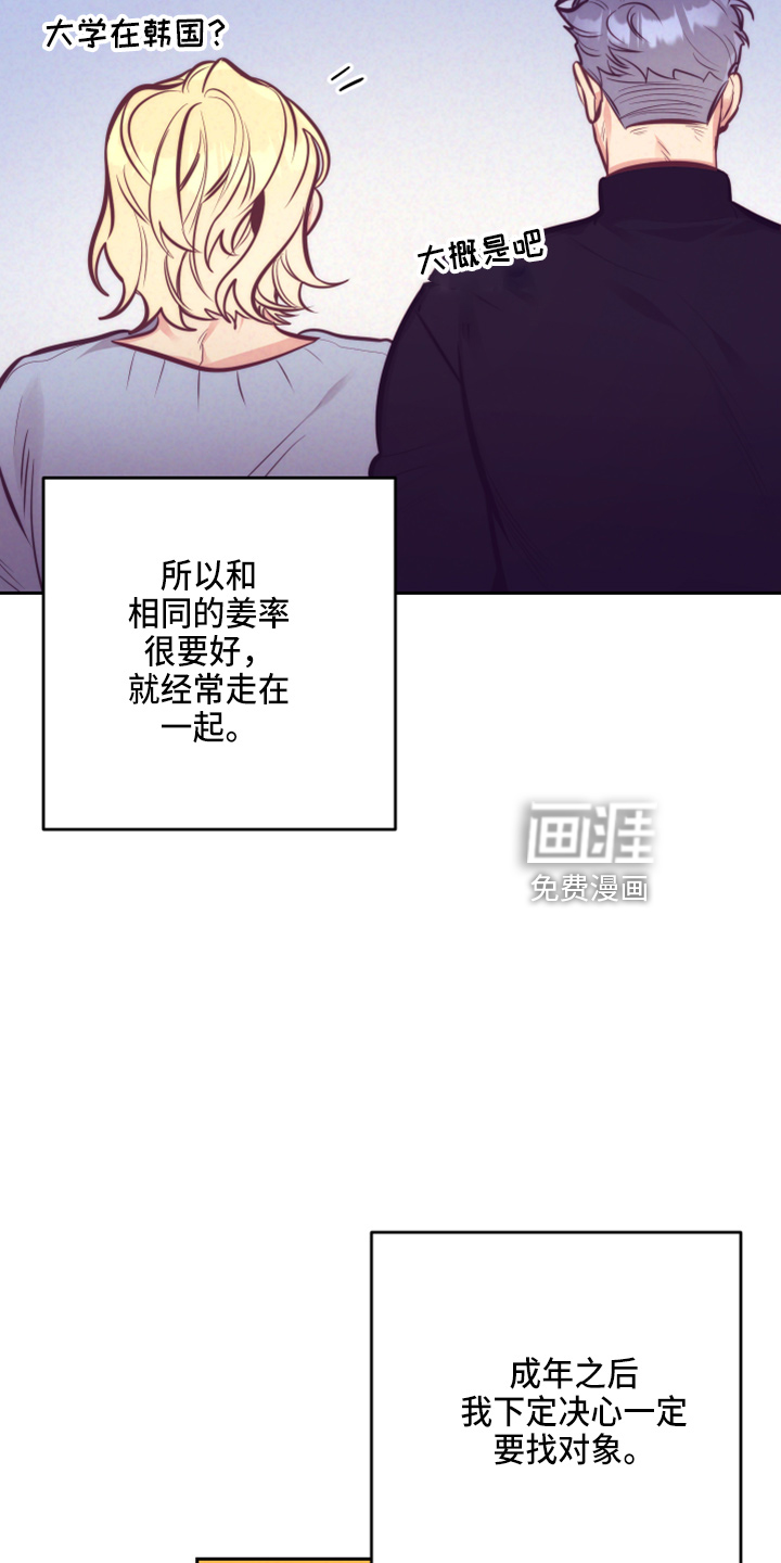 第114话1