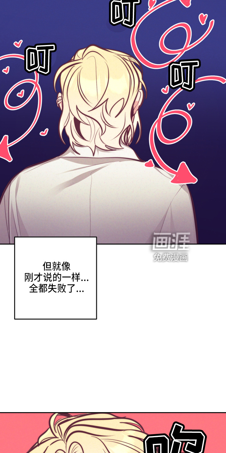 第114话11